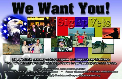SigEp Vets, We Want You!