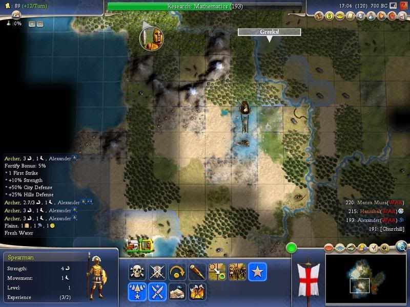 Civ4ScreenShot0241.jpg