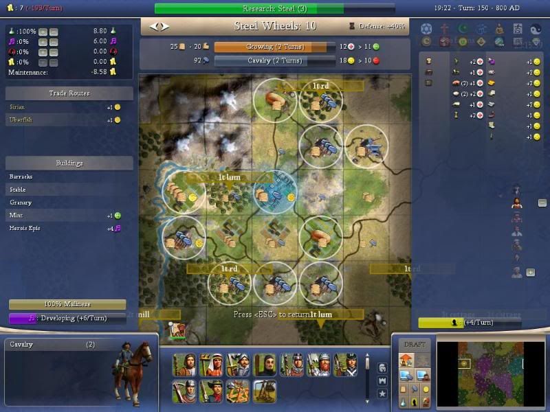 [Image: Civ4ScreenShot0555-1.jpg]