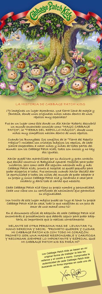 comprar muñeca cabis paskis