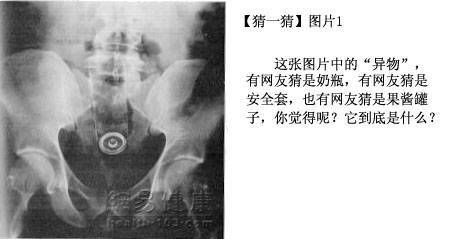 IPB Image