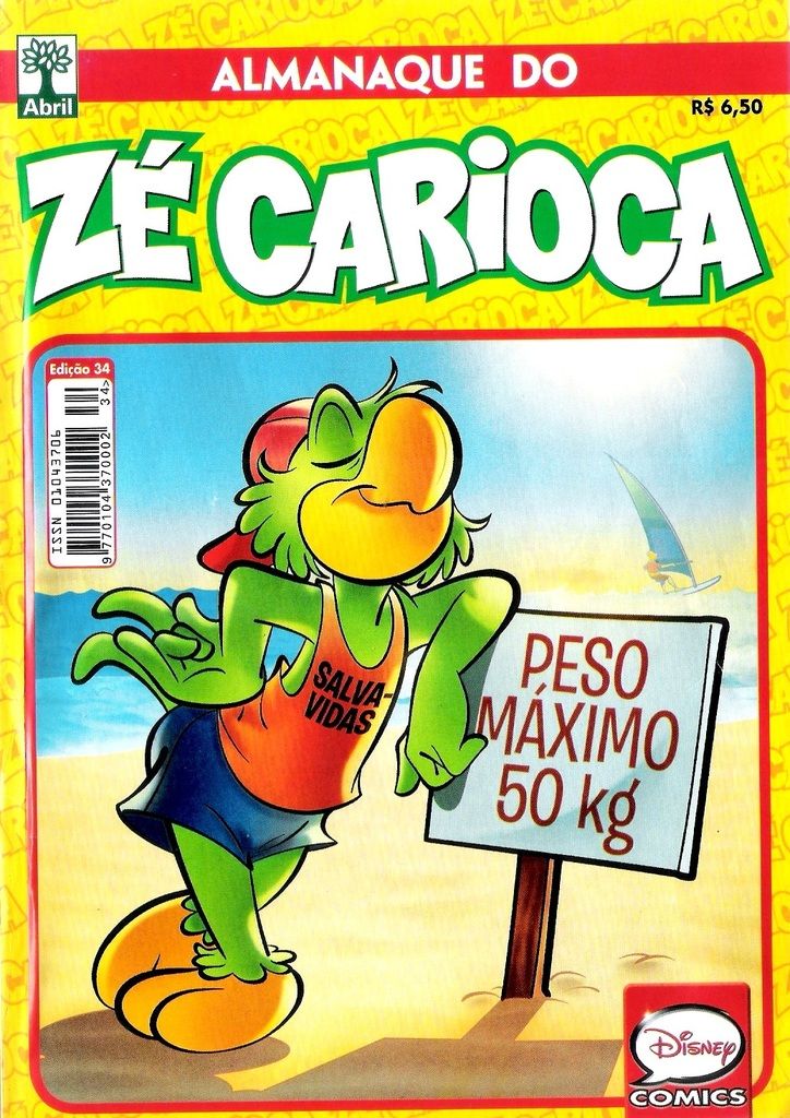 Imagem