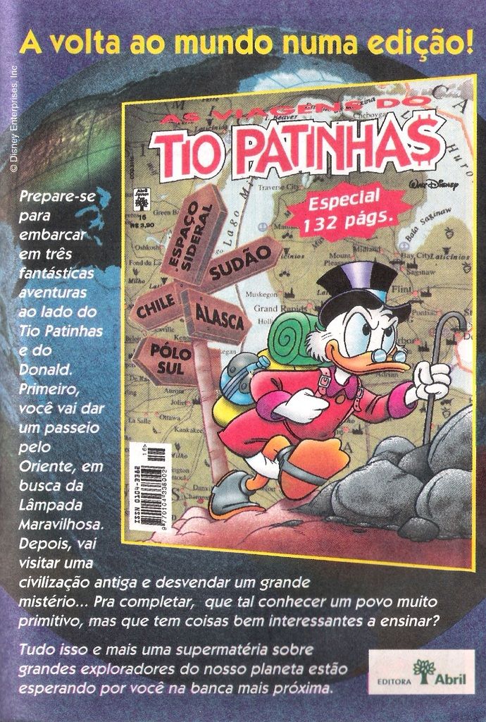 Imagem