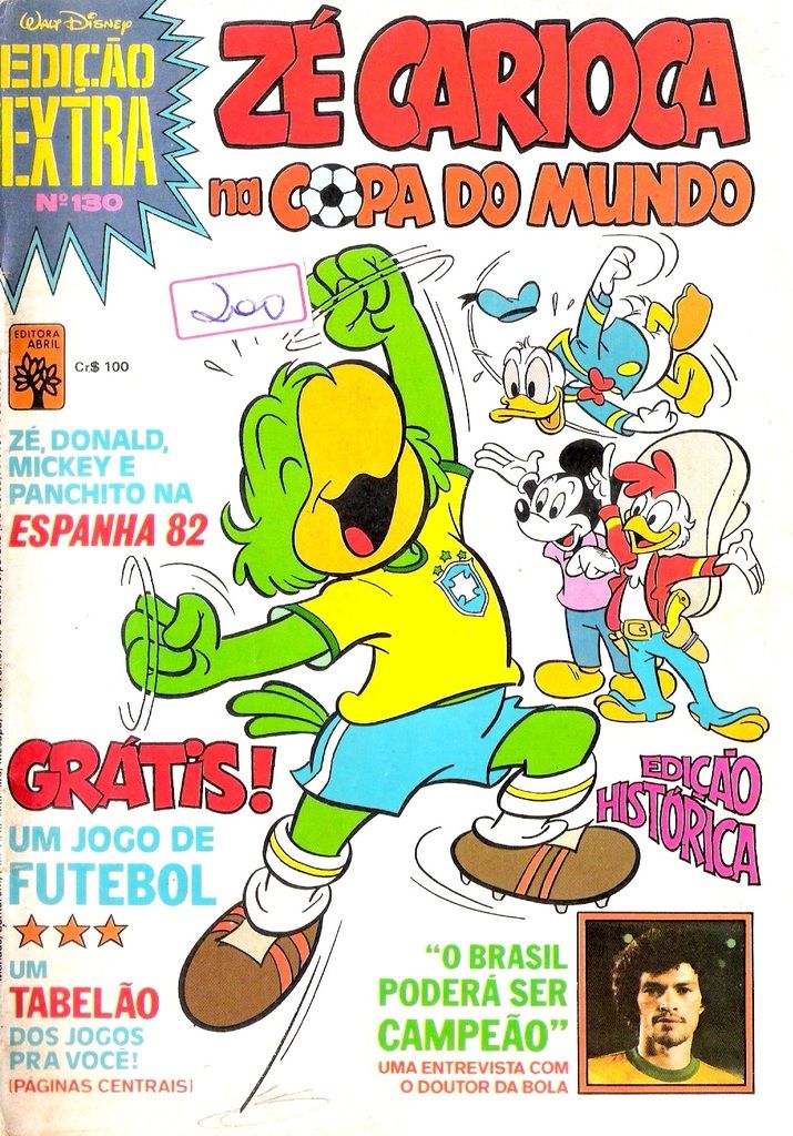 Imagem