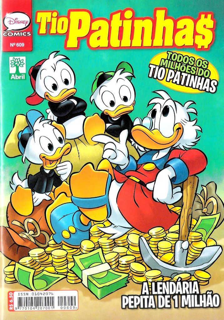 Imagem