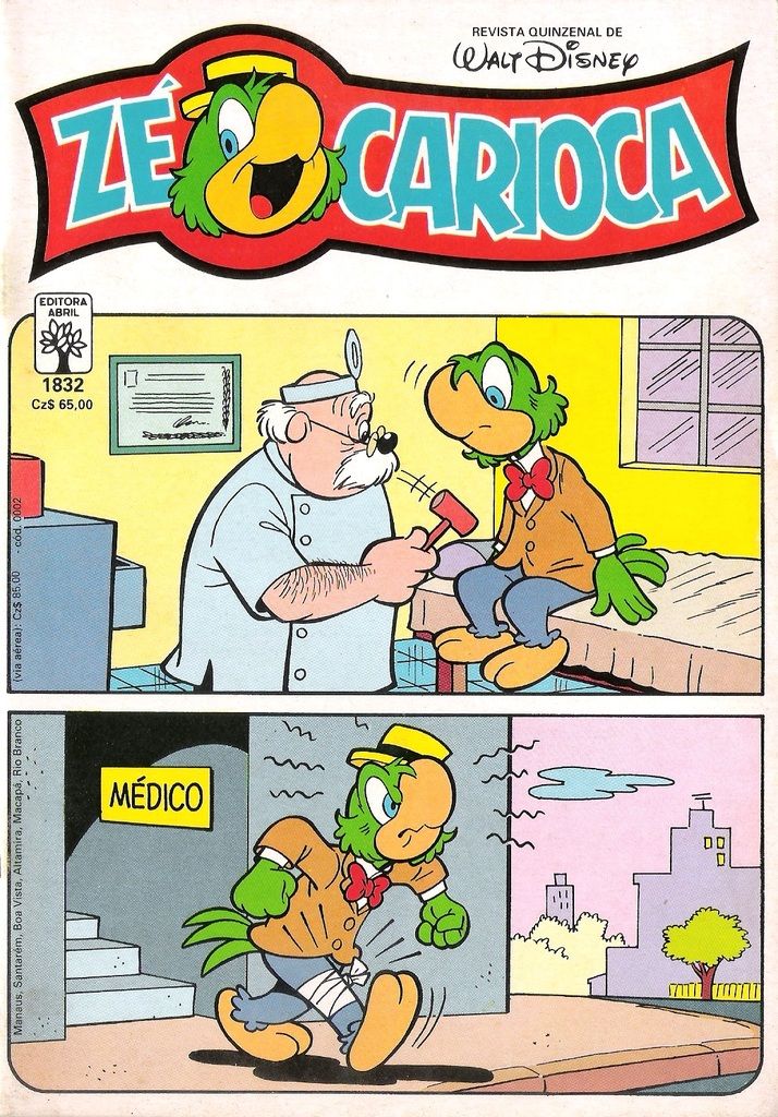 Imagem