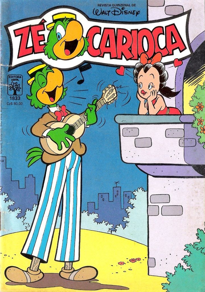 Imagem