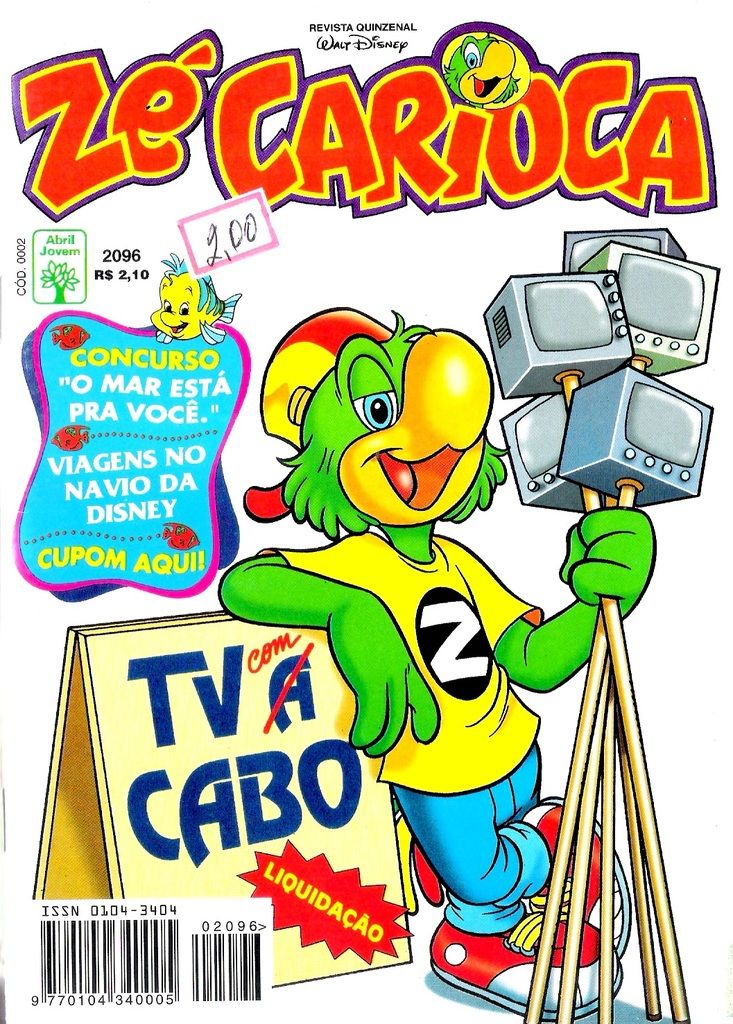 Imagem