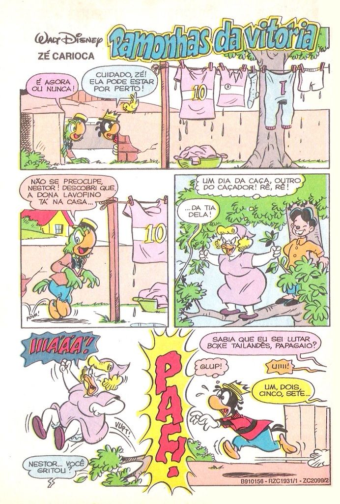 Imagem