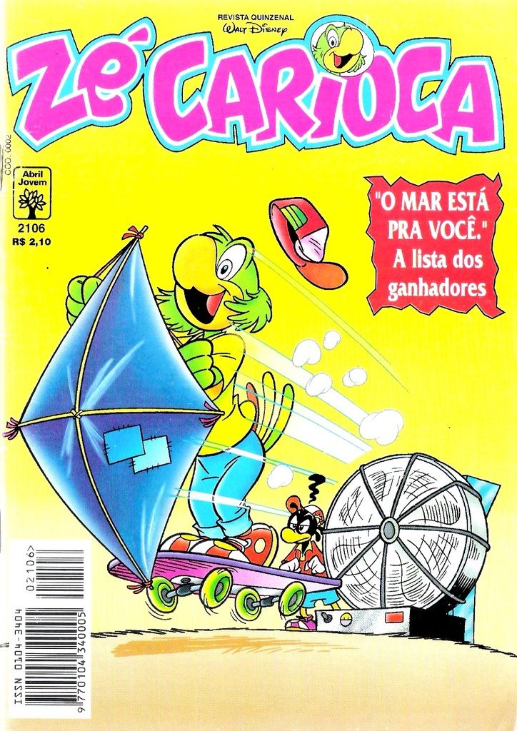 Imagem
