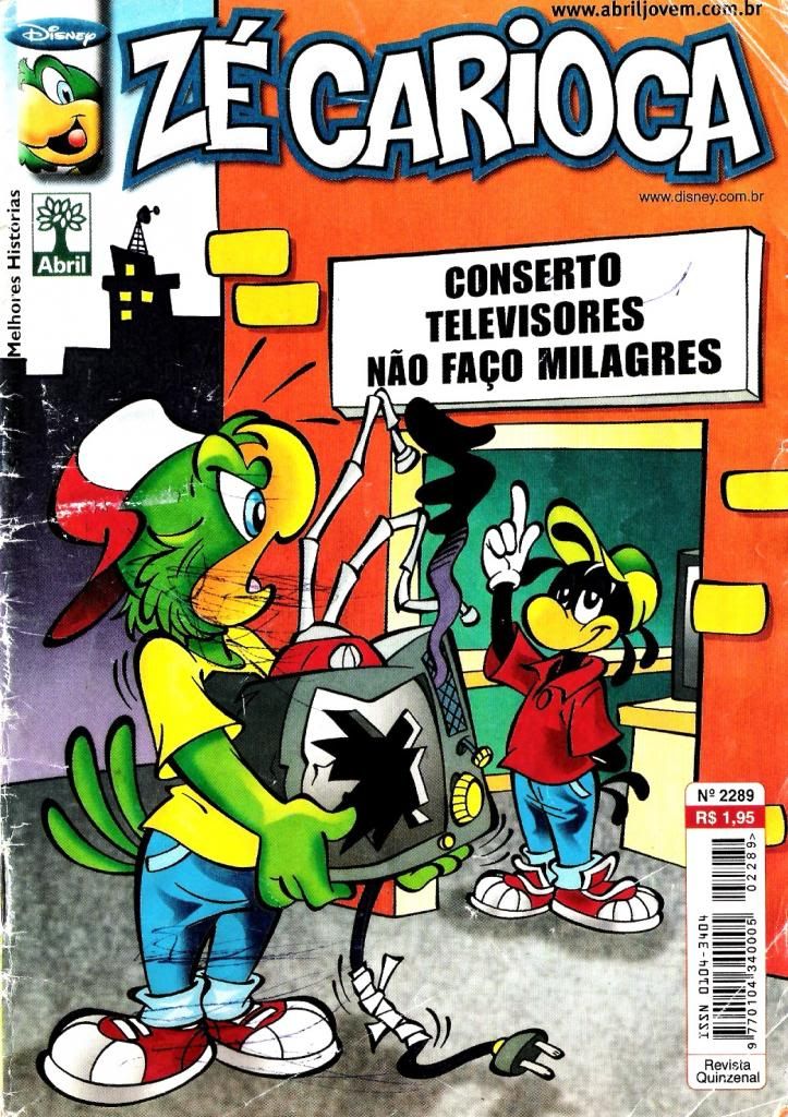 Imagem