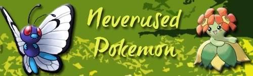 fridaneverused2.jpg