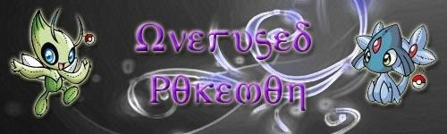 fridaoverused.jpg