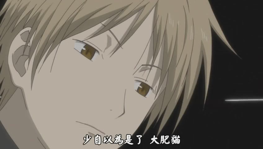 WOLFZoku_Natsume_Yuujinchou01BIG-2.jpg