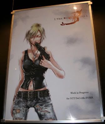 parasite-eve-3-art.jpg