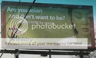 Dont_Be_Asian.jpg